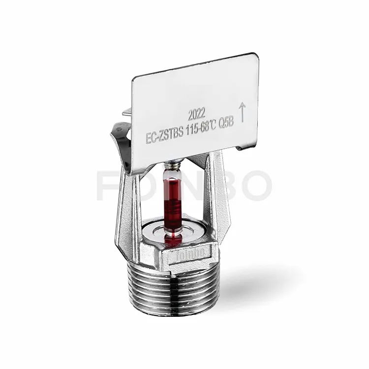 Fire Sprinkler Head Extended Coverage